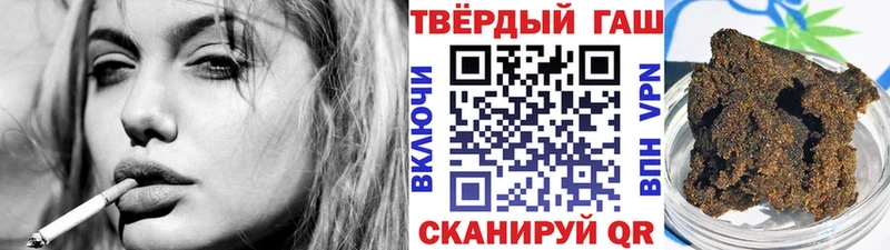 купить наркотики сайты  Тюмень  ГАШИШ Изолятор 