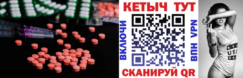 Кетамин VHQ  Тюмень 