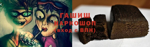 apvp Абдулино