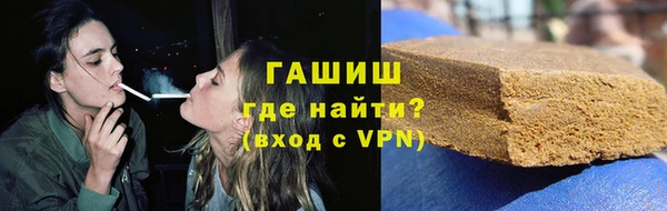 apvp Абдулино
