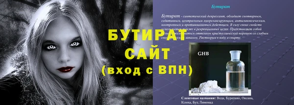 скорость mdpv Абинск