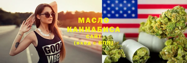 скорость mdpv Абинск