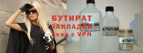 apvp Абдулино