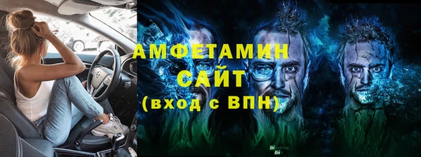 скорость mdpv Абинск