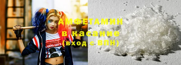 ГАЛЛЮЦИНОГЕННЫЕ ГРИБЫ Алзамай