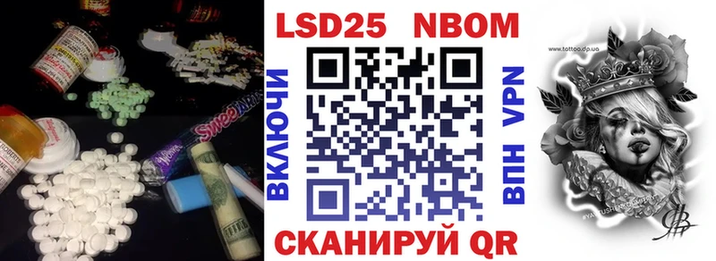 LSD-25 экстази кислота  Тюмень 