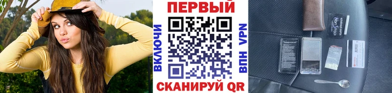 Первитин мет Тюмень