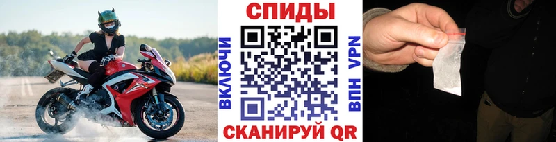 Первитин винт  Тюмень 