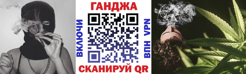 Бошки марихуана гибрид  МЕГА рабочий сайт  Тюмень 